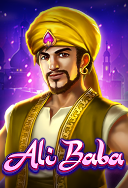 Ali Baba Ali Baba