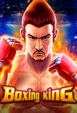 Quyền Vương Quyền Vương